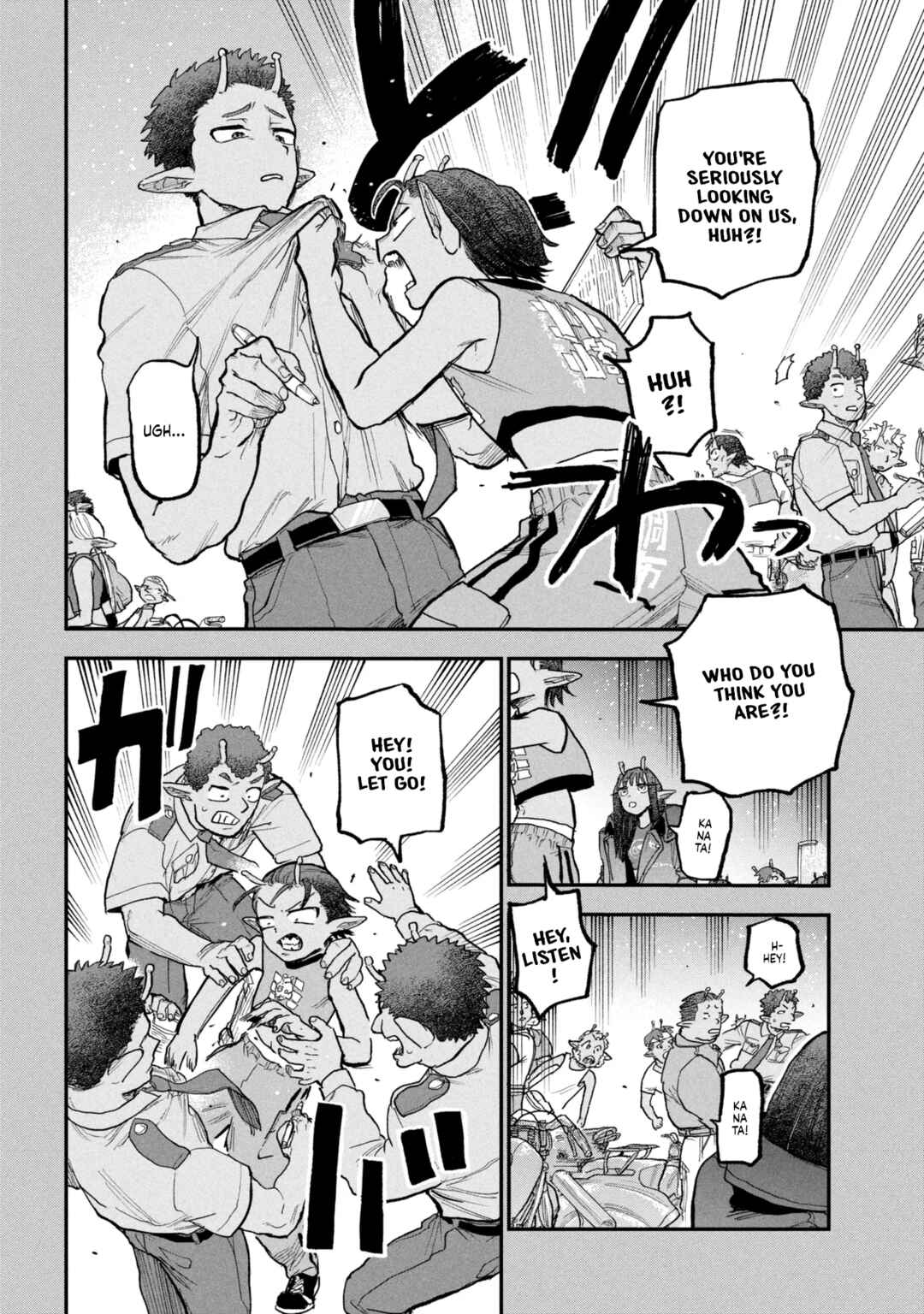 Ginga Tokkyuu: Milky☆Subway Chapter 11 - Page 10