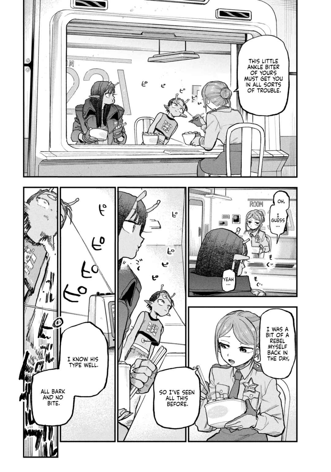 Ginga Tokkyuu: Milky☆Subway Chapter 11 - Page 14