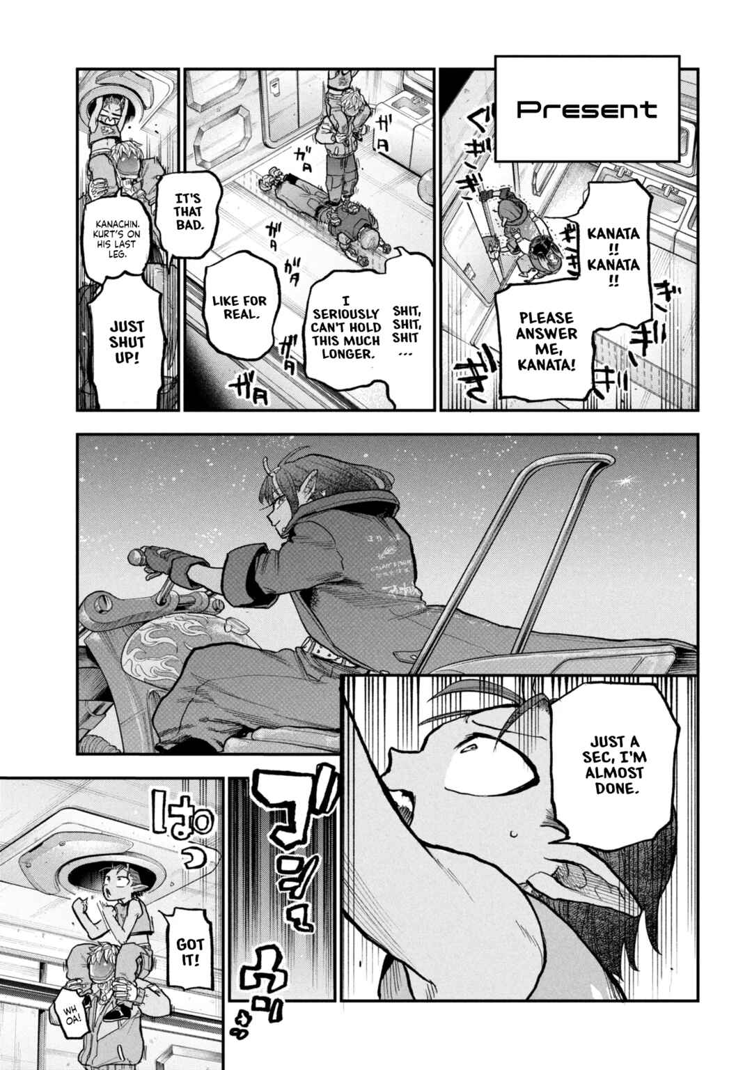 Ginga Tokkyuu: Milky☆Subway Chapter 11 - Page 17