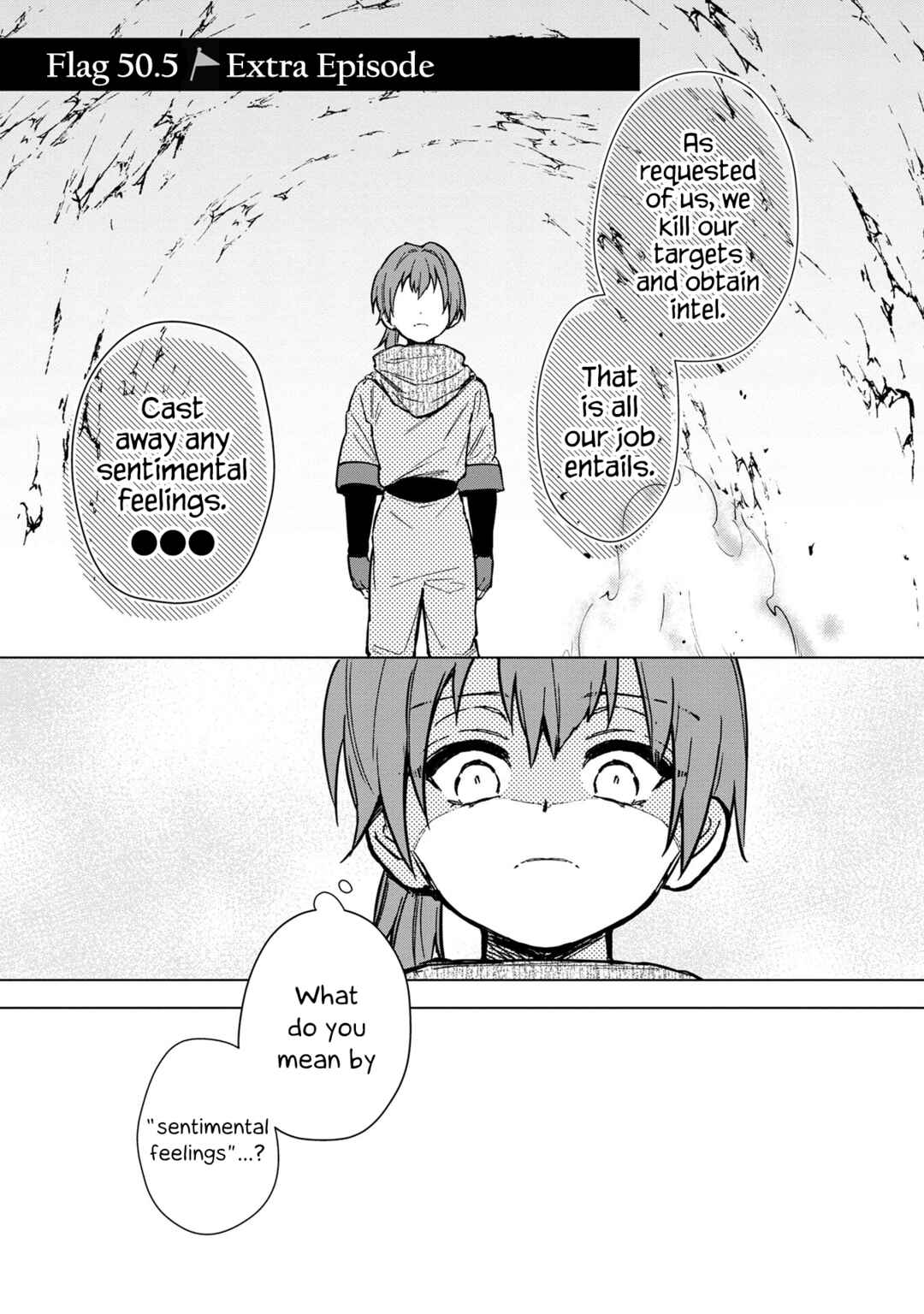 Ore no Shibou Flag ga Todomaru Tokoro o Shiranai Chapter 50.5 - Page 1