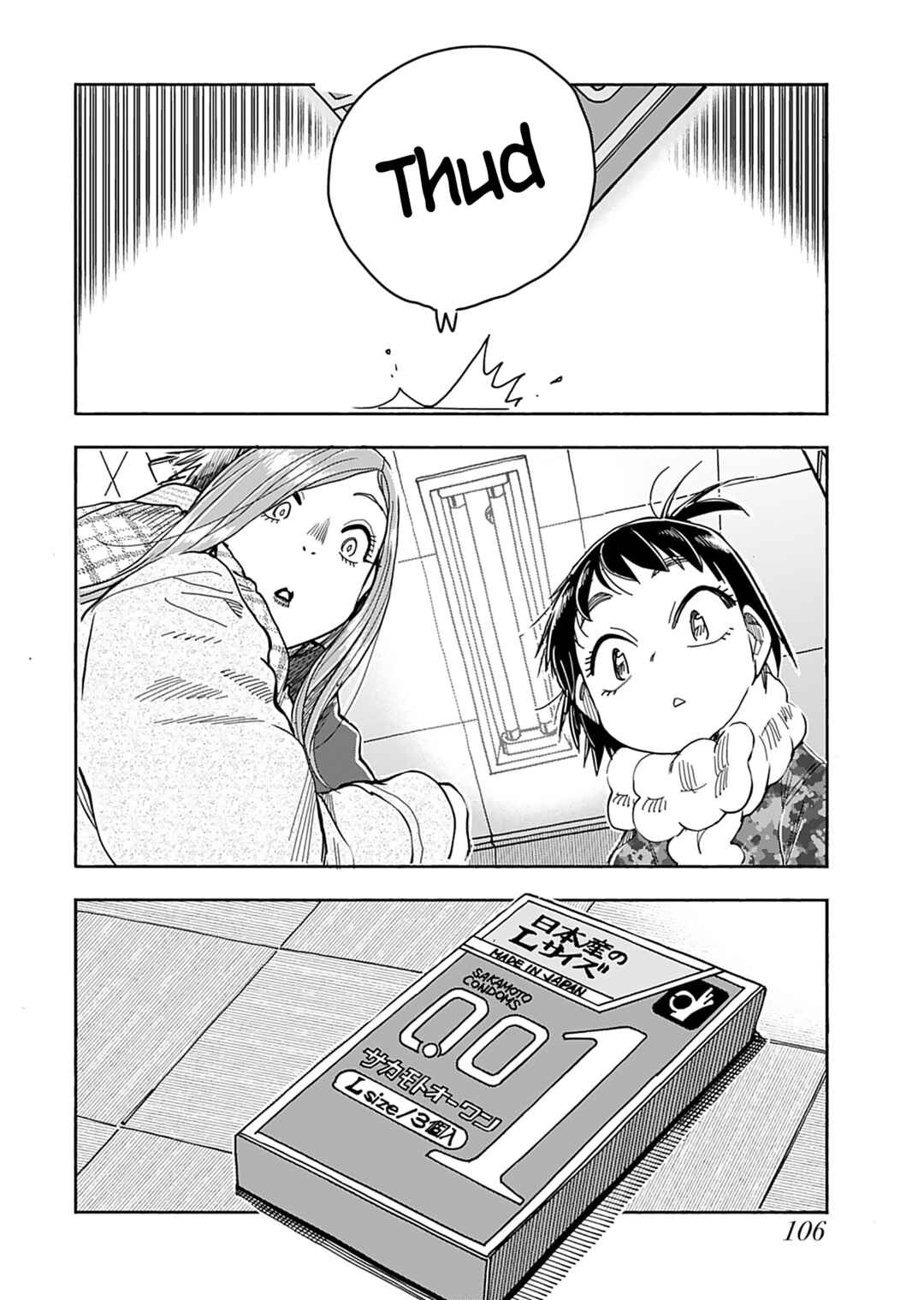 Oku-san Chapter 145 - Page 11