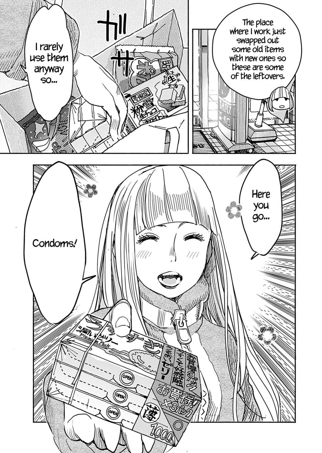 Oku-san Chapter 145 - Page 22