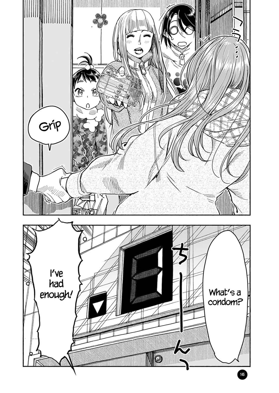 Oku-san Chapter 145 - Page 23