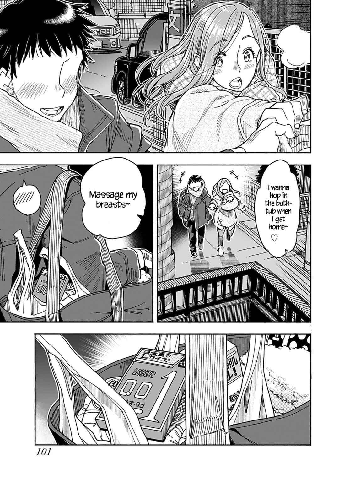 Oku-san Chapter 145 - Page 6