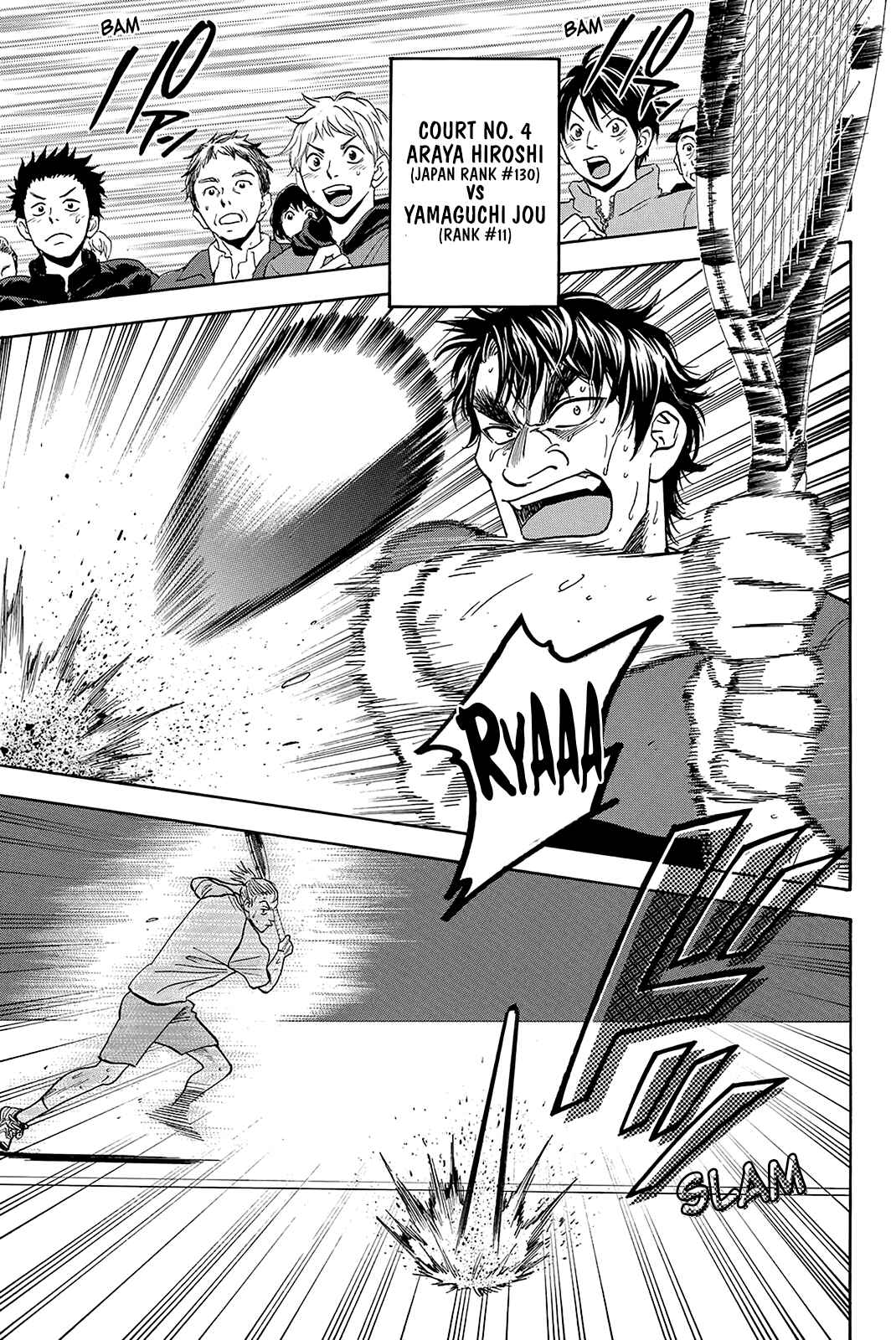 Baby Steps Chapter 339 - Page 12