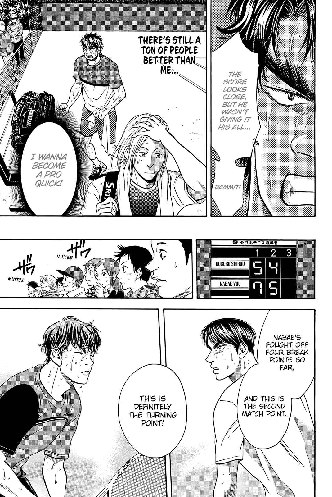 Baby Steps Chapter 339 - Page 16