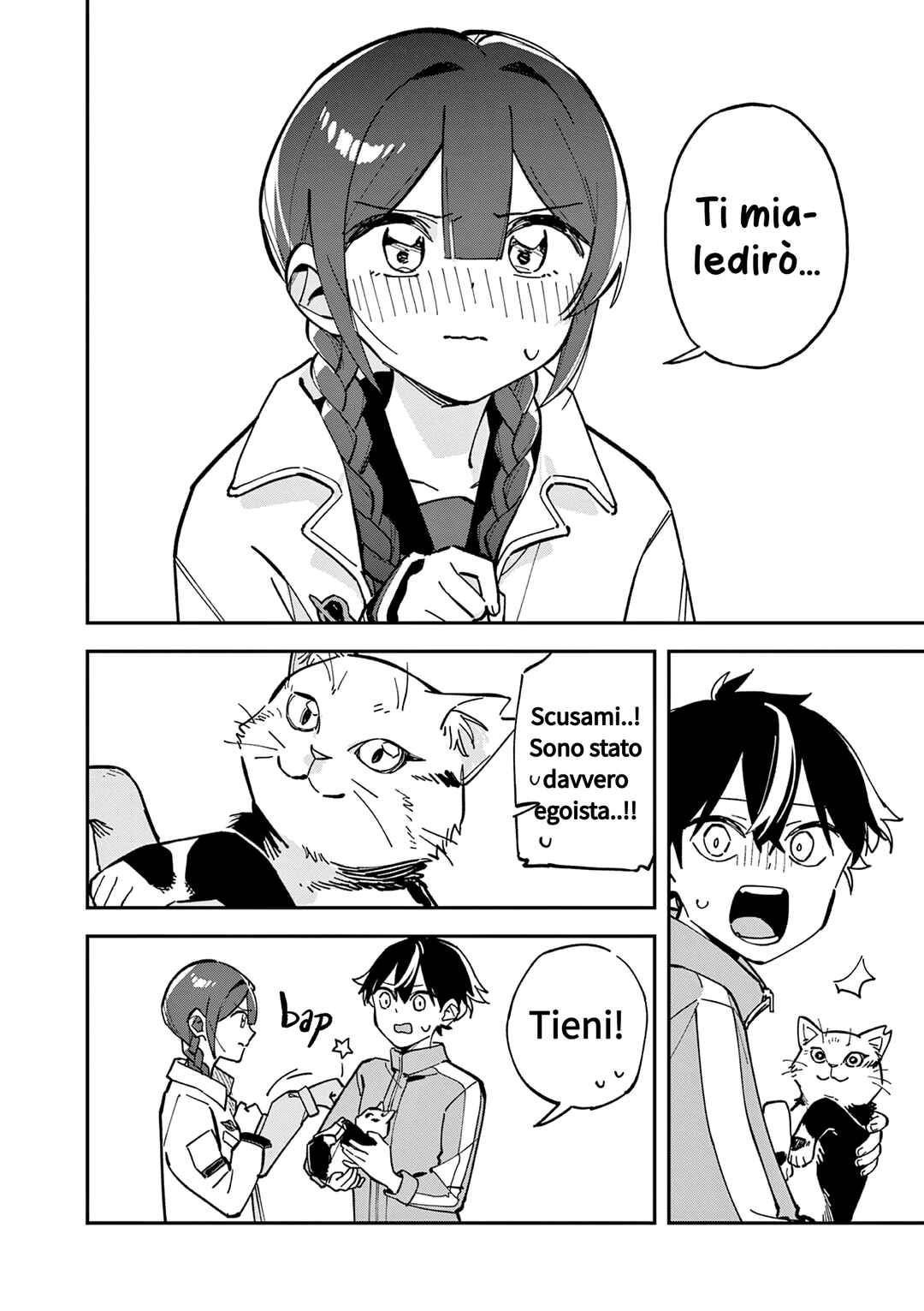 Houkago, Bokura wa Uchuu ni Madou Chapter 27 - Page 10