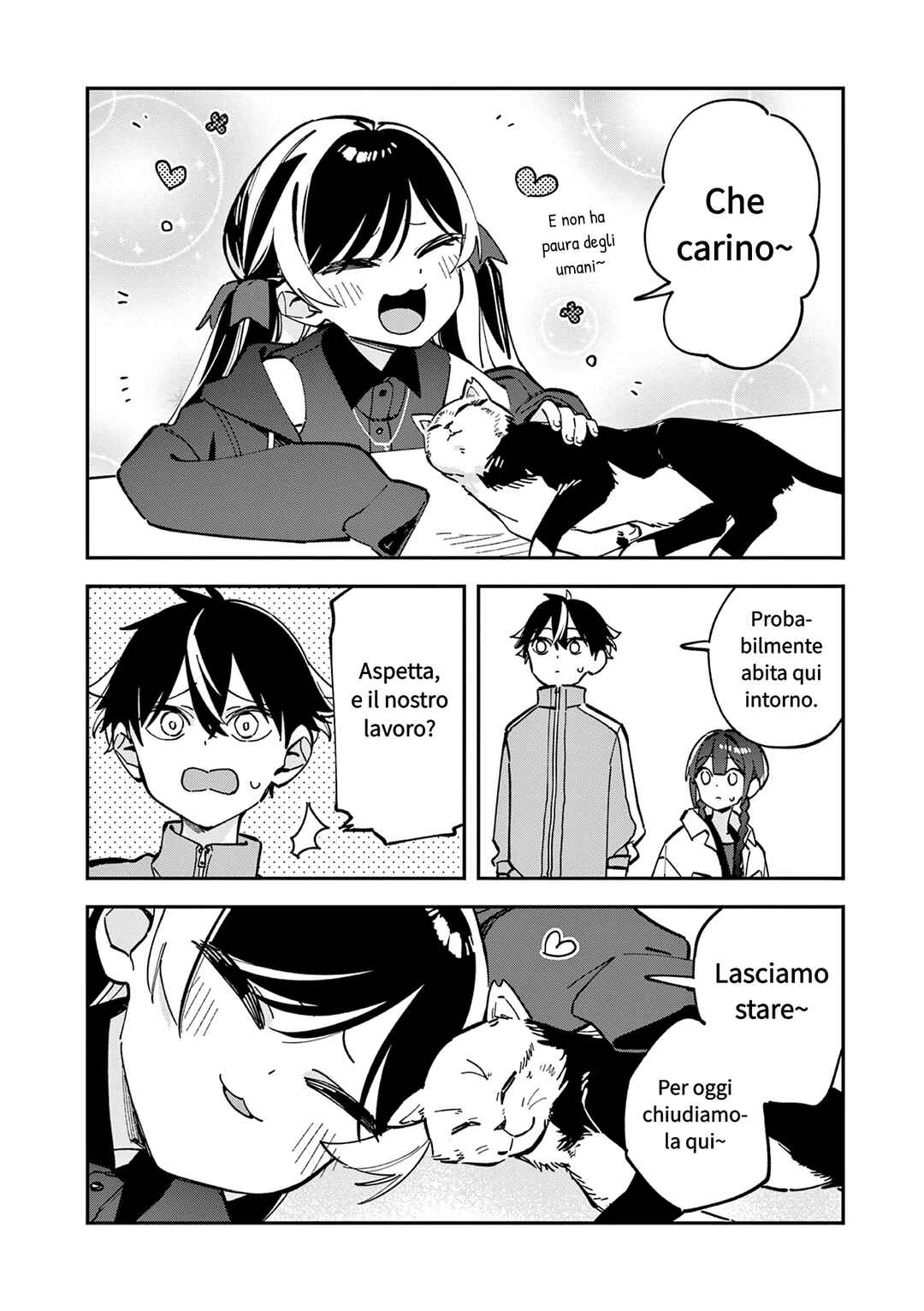 Houkago, Bokura wa Uchuu ni Madou Chapter 27 - Page 2