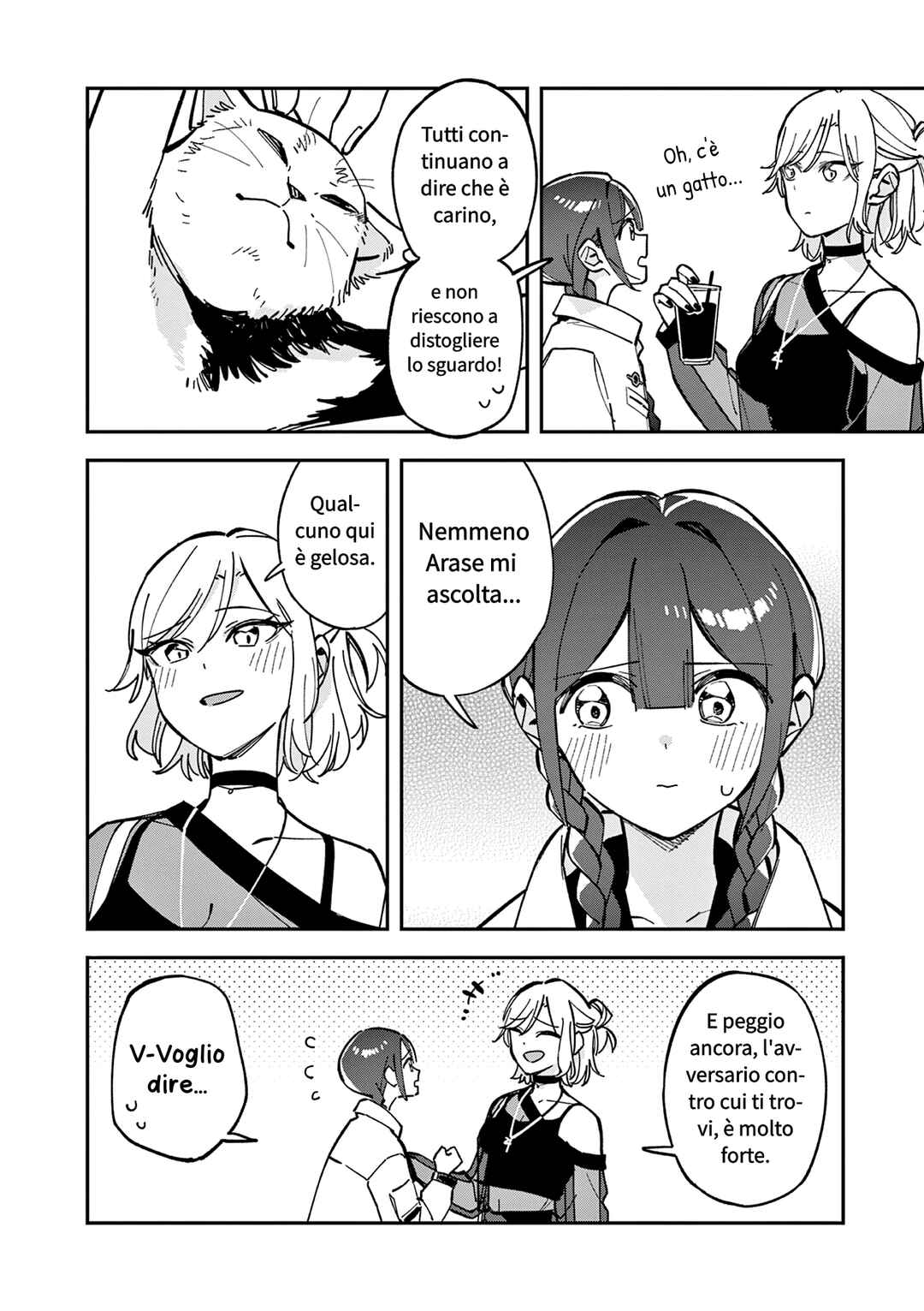 Houkago, Bokura wa Uchuu ni Madou Chapter 27 - Page 6