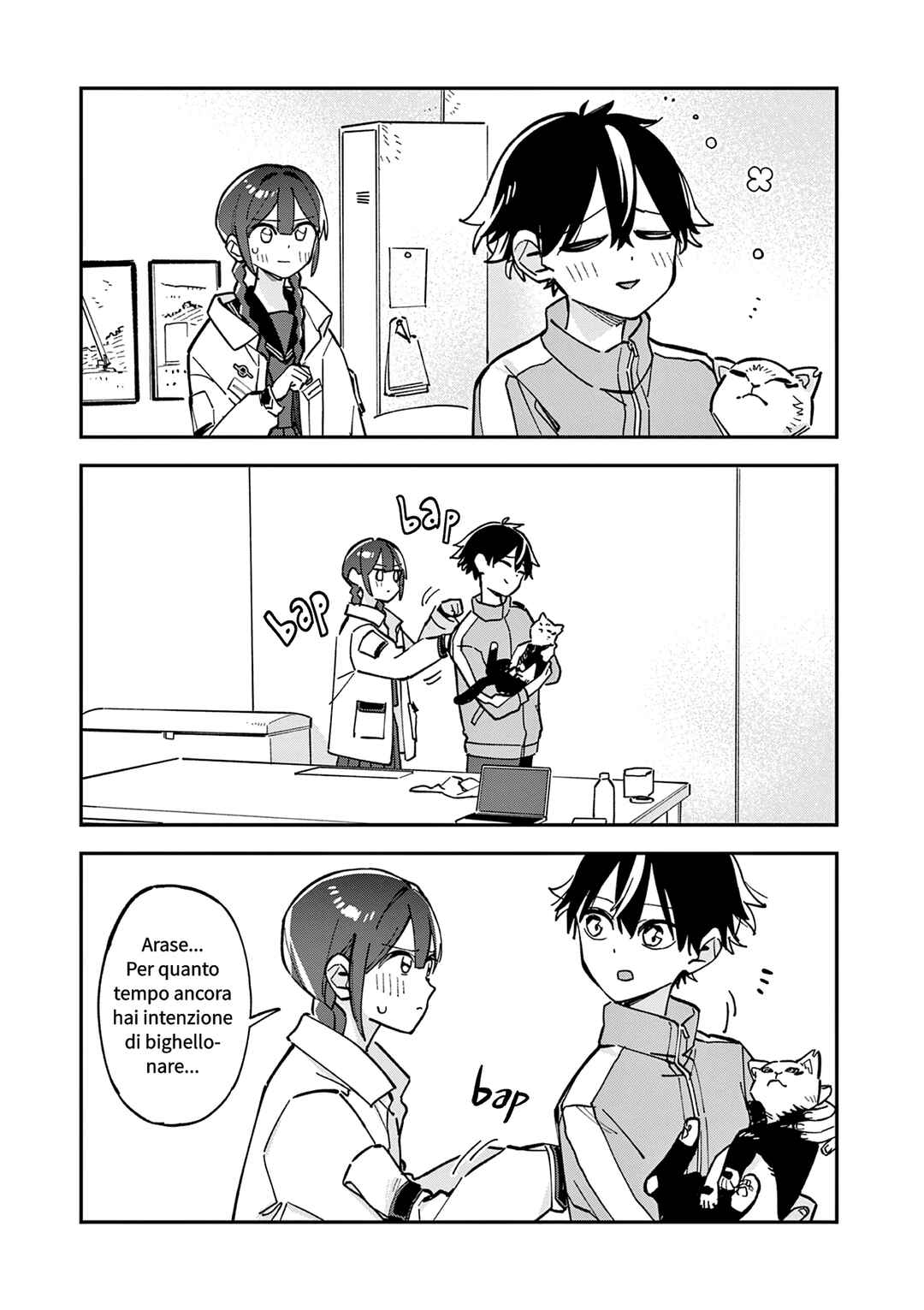 Houkago, Bokura wa Uchuu ni Madou Chapter 27 - Page 9