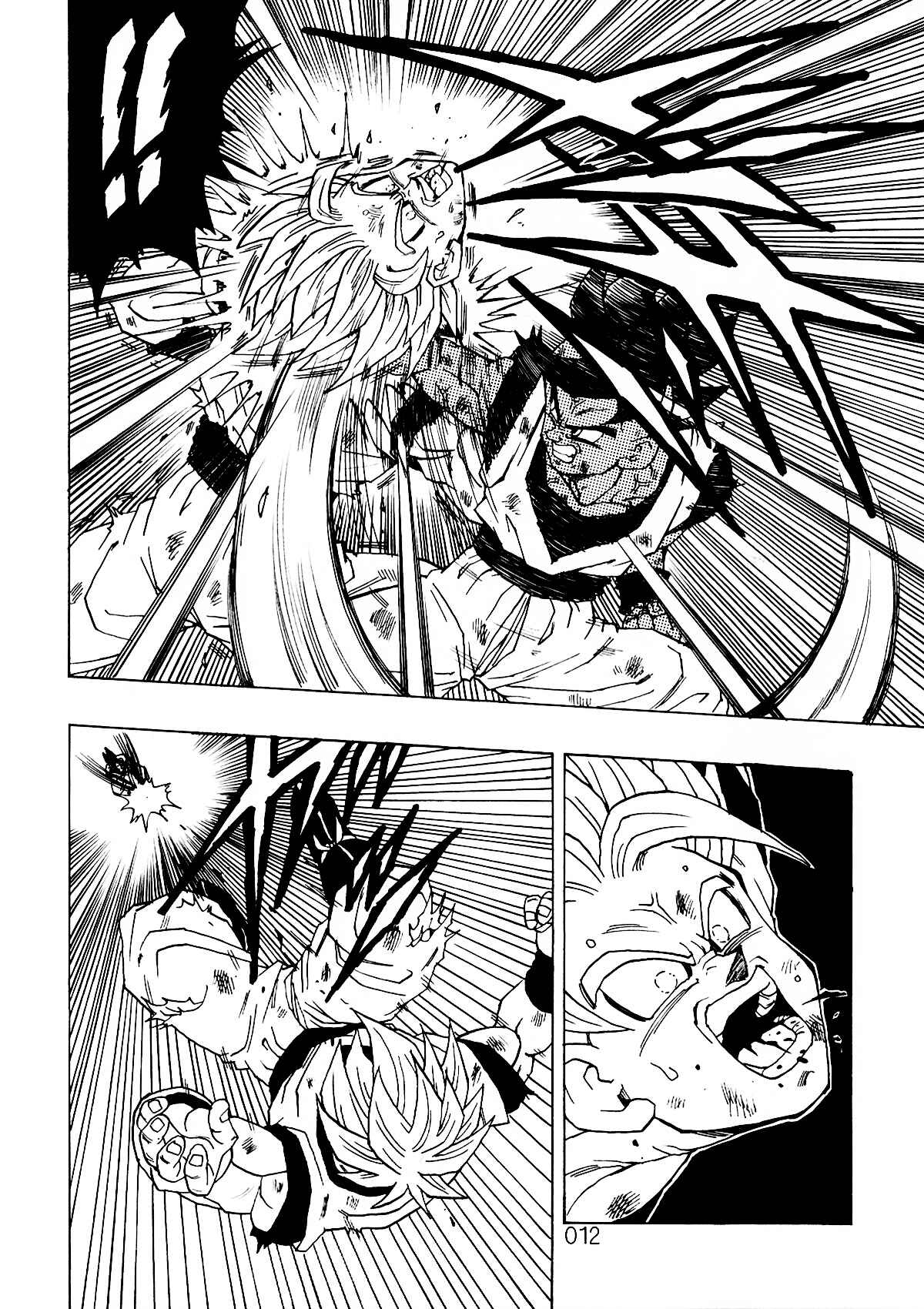 Shin Dragon Ball After Chapter 1 - Page 13