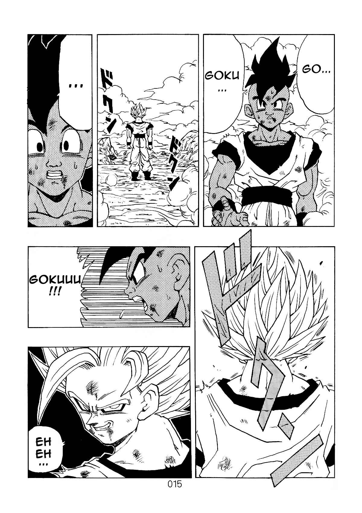 Shin Dragon Ball After Chapter 1 - Page 16