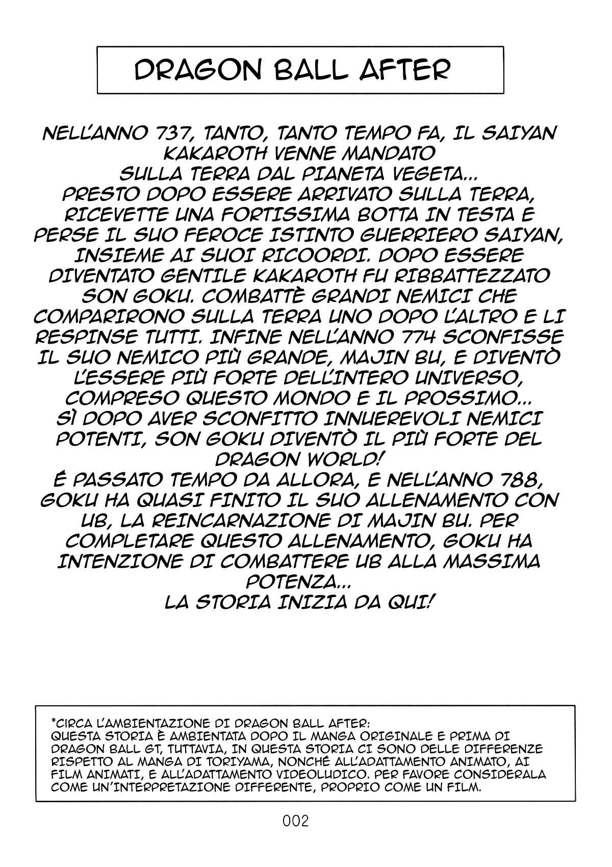 Shin Dragon Ball After Chapter 1 - Page 3