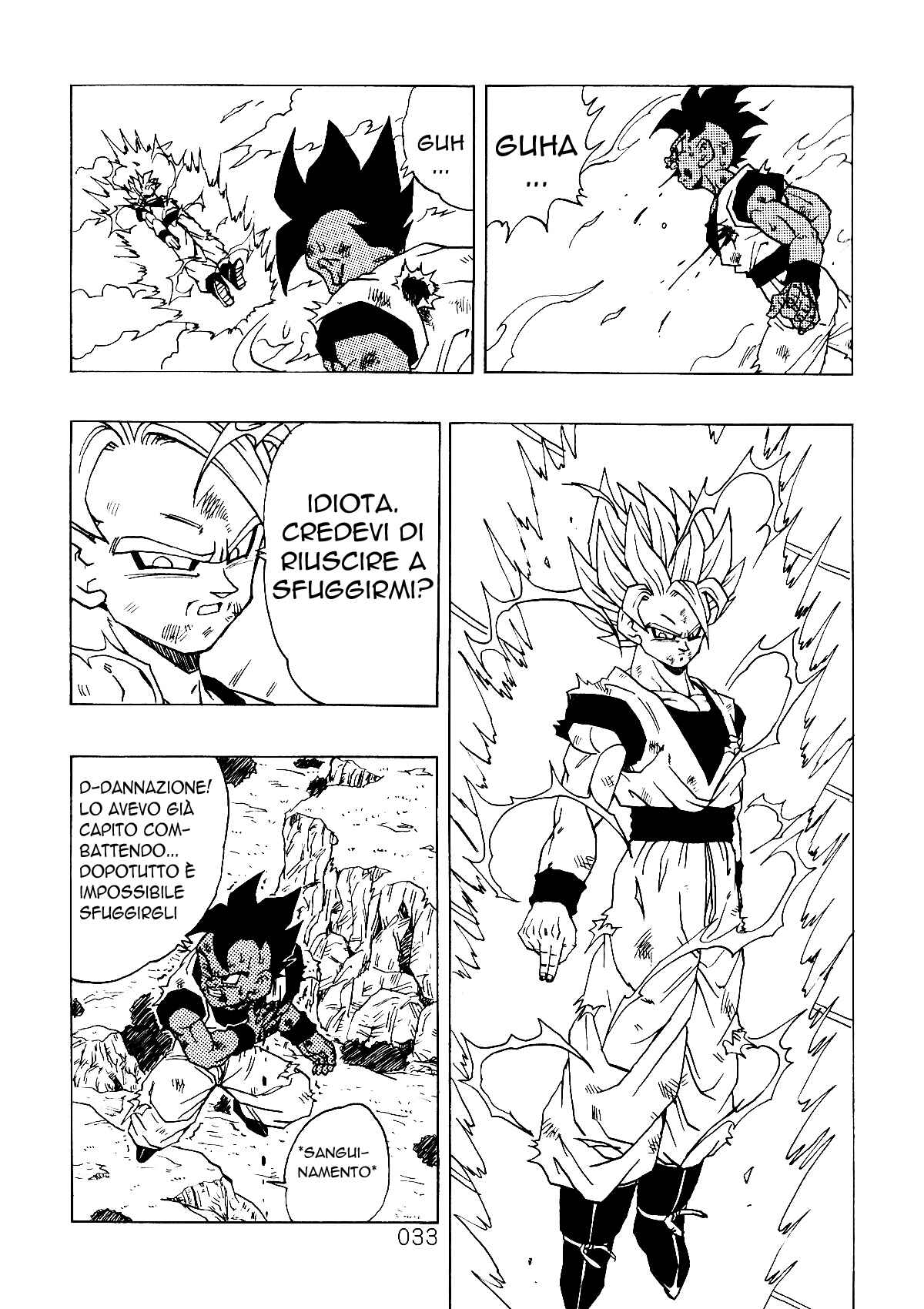 Shin Dragon Ball After Chapter 1 - Page 34