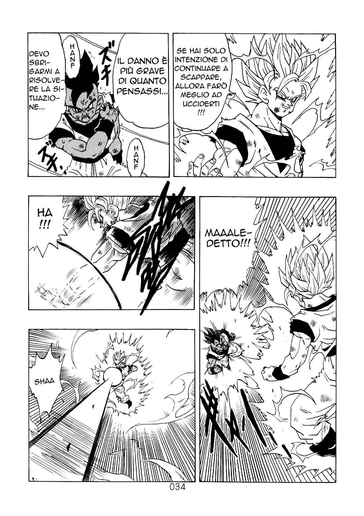 Shin Dragon Ball After Chapter 1 - Page 35