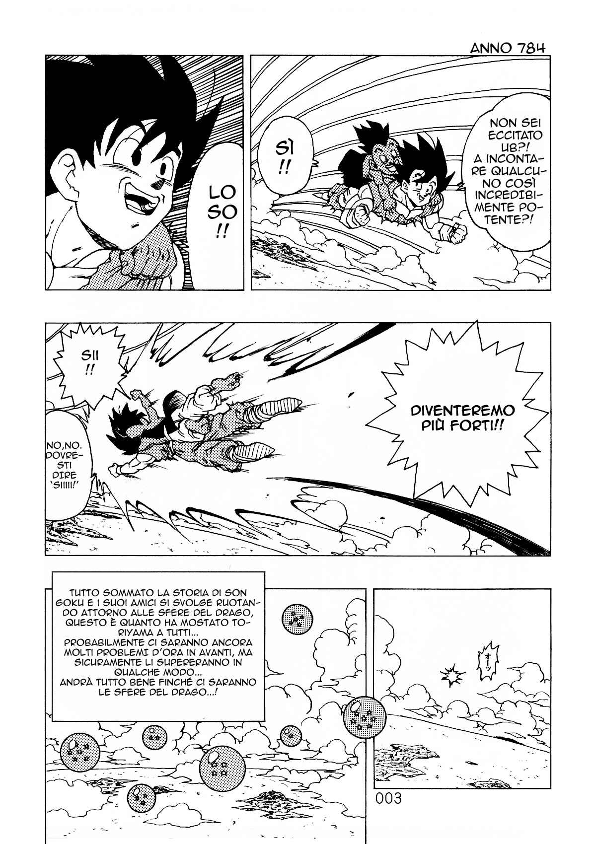 Shin Dragon Ball After Chapter 1 - Page 4