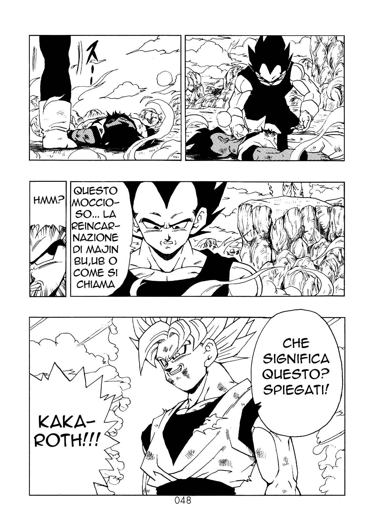 Shin Dragon Ball After Chapter 1 - Page 49