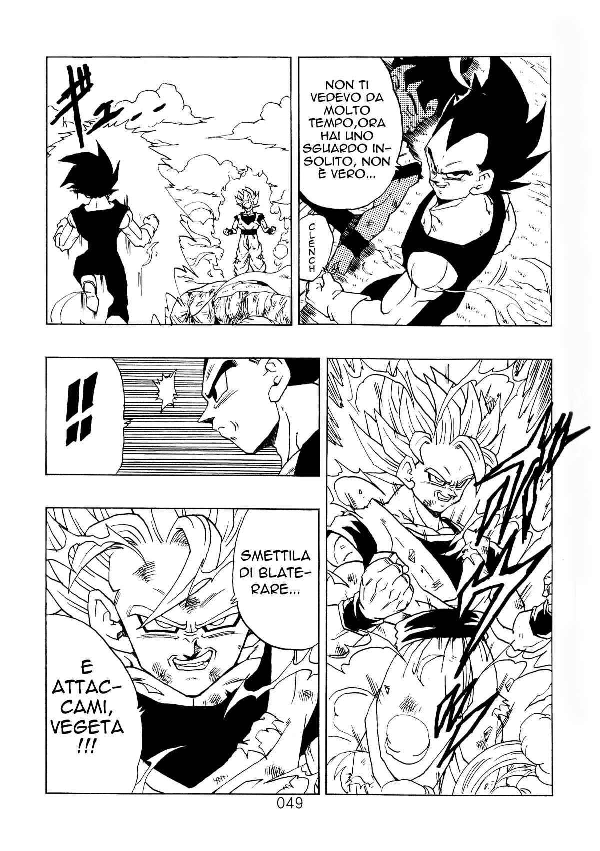 Shin Dragon Ball After Chapter 1 - Page 50