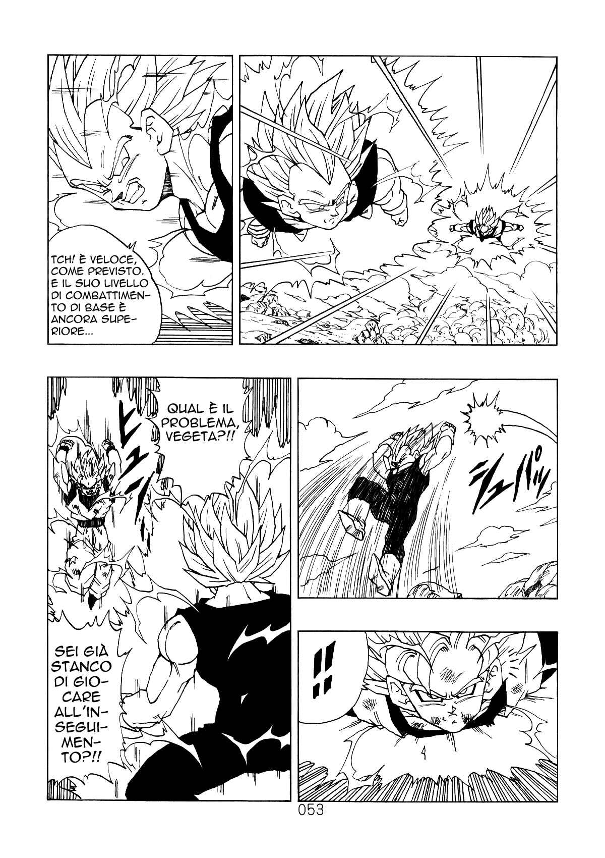 Shin Dragon Ball After Chapter 1 - Page 54