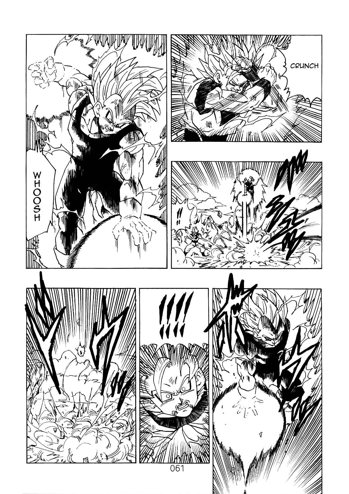 Shin Dragon Ball After Chapter 1 - Page 62