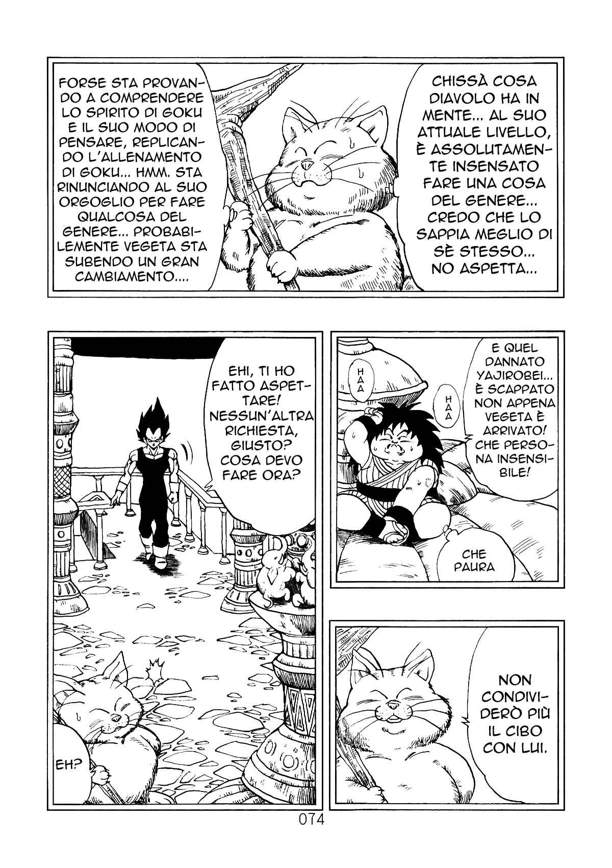 Shin Dragon Ball After Chapter 1 - Page 75