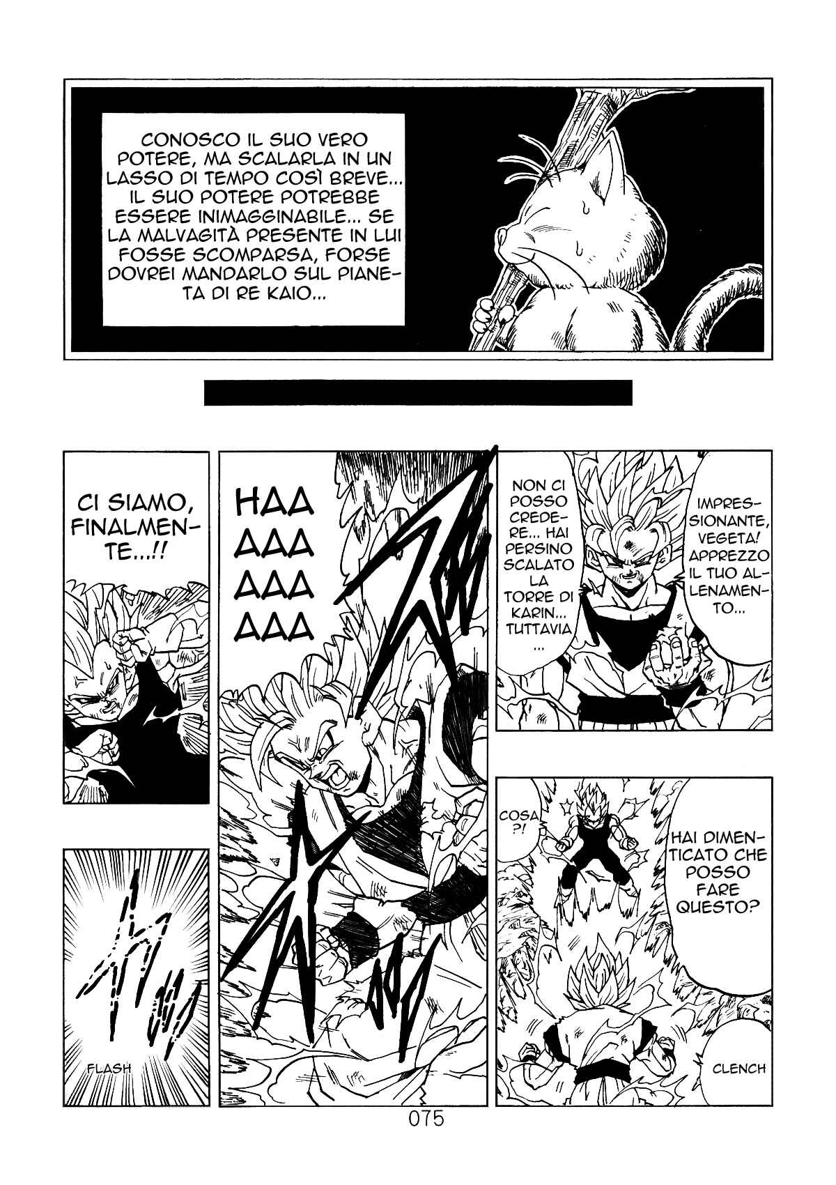 Shin Dragon Ball After Chapter 1 - Page 76