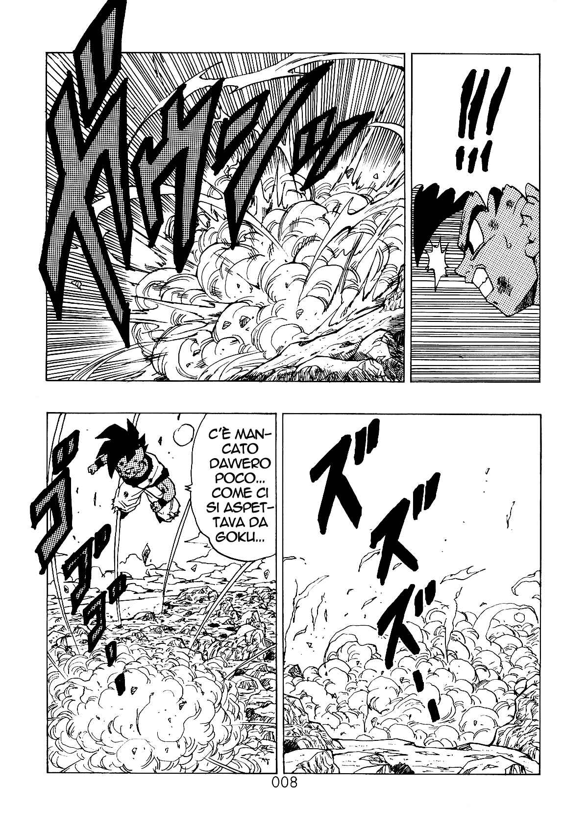 Shin Dragon Ball After Chapter 1 - Page 9