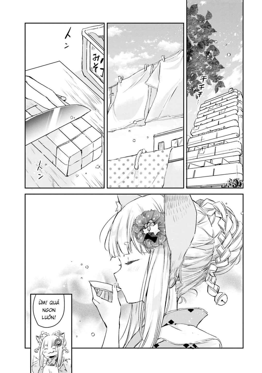 Tamamo no Koi Chapter 5 - Page 1