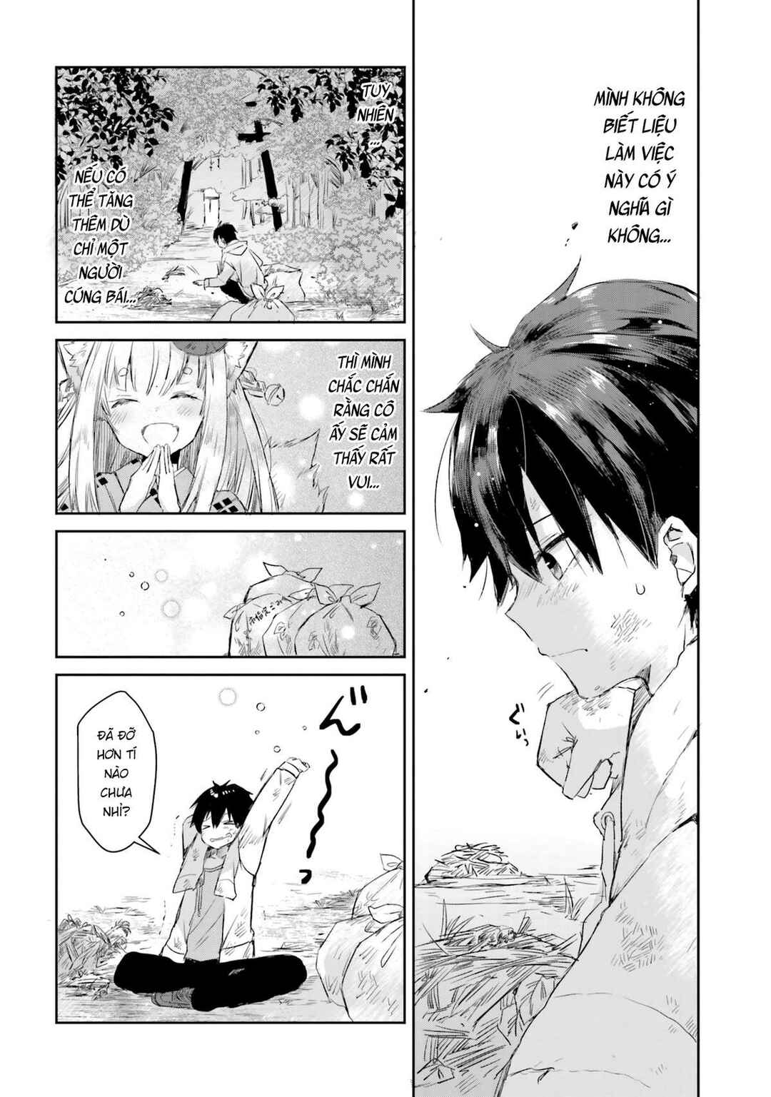 Tamamo no Koi Chapter 5 - Page 16