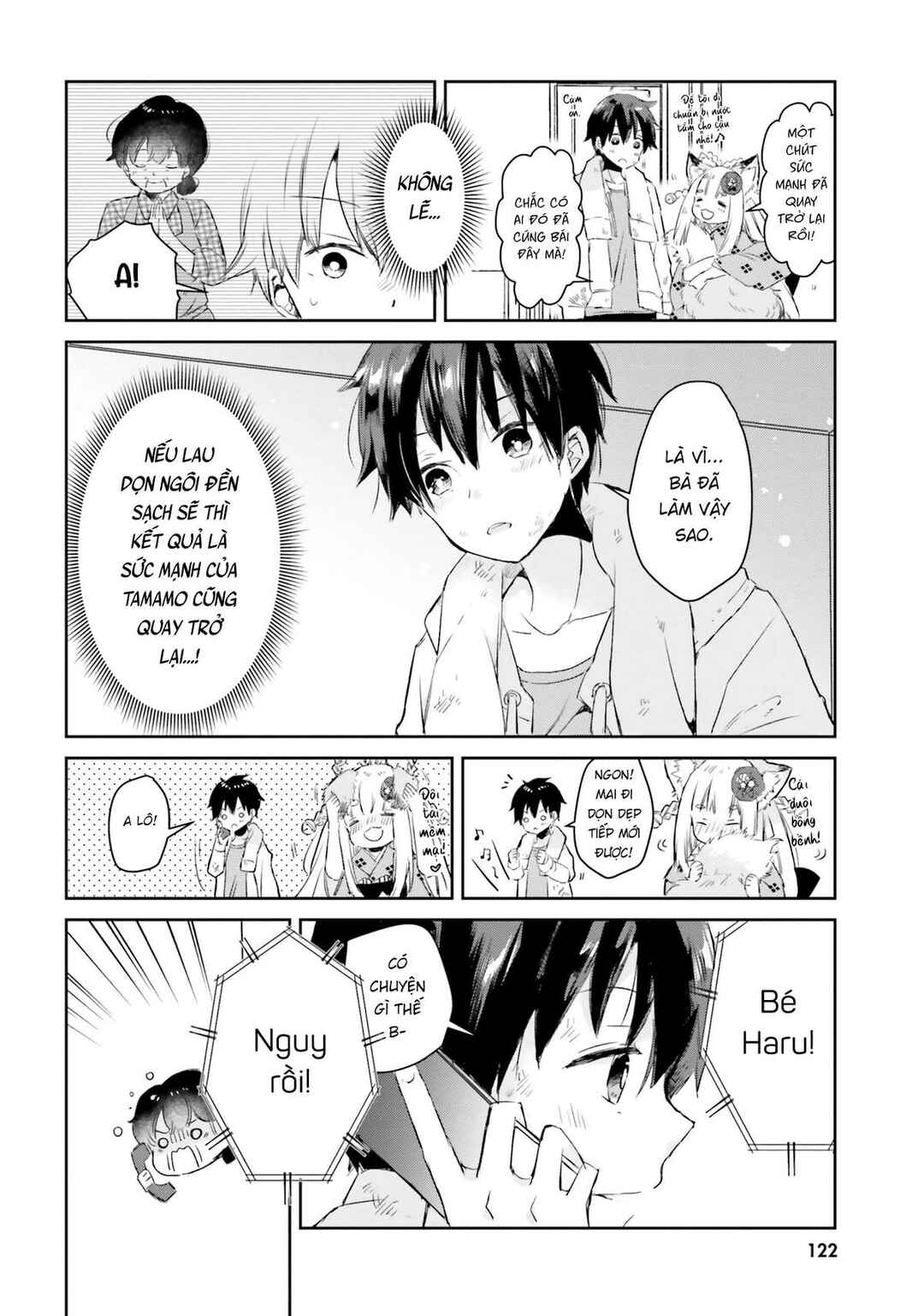 Tamamo no Koi Chapter 5 - Page 22
