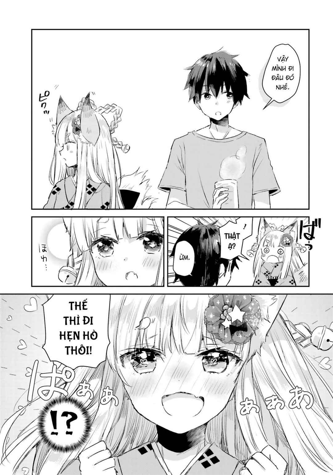 Tamamo no Koi Chapter 5 - Page 7