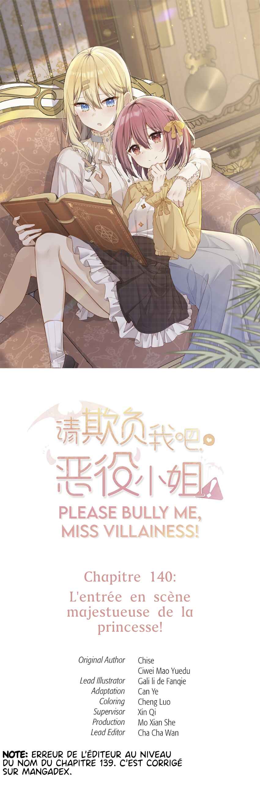 Qǐng Qīfu Wǒ ba, Èyì Xiǎojiě! Chapter 140 - Page 1