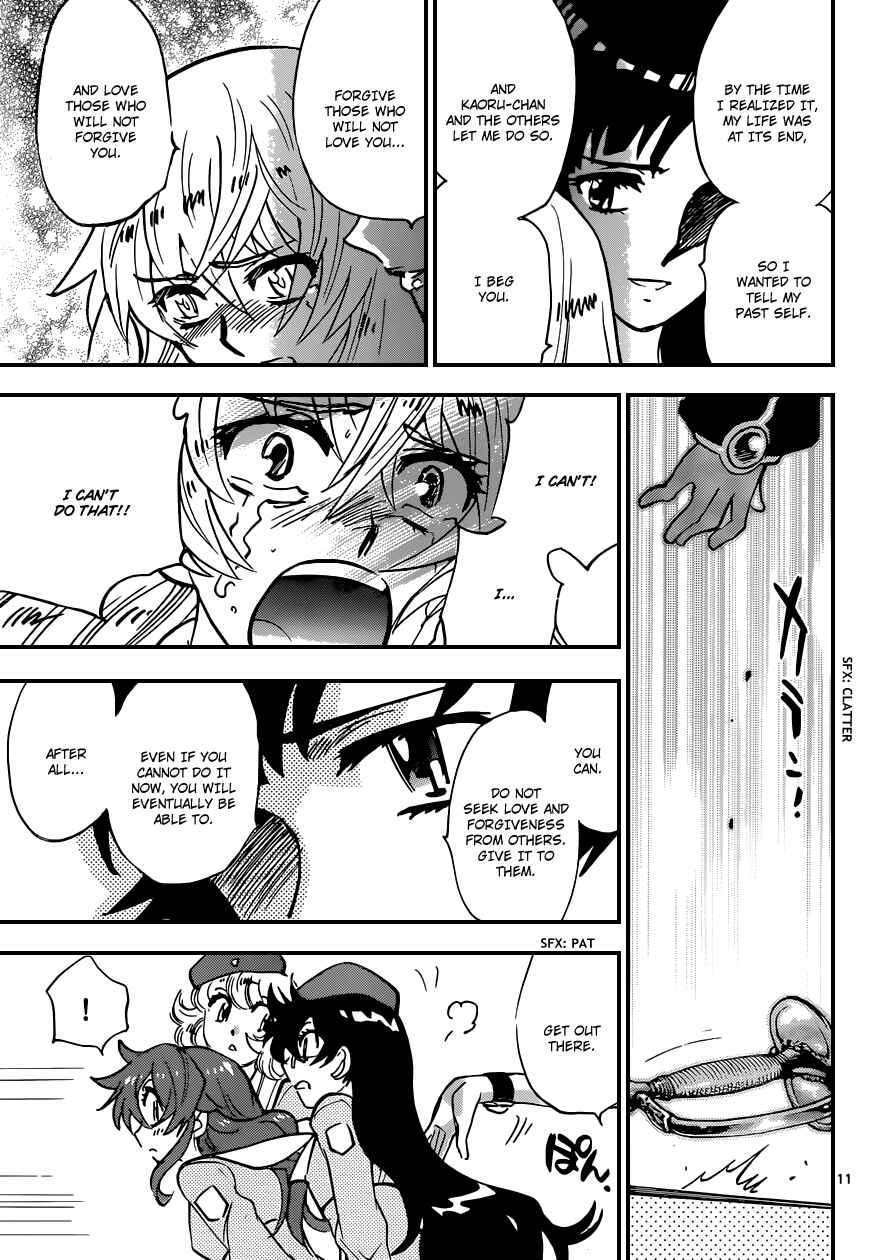Zettai Karen Children Chapter 368 - Page 12