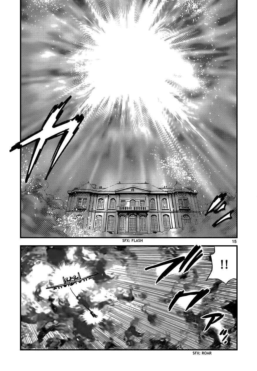 Zettai Karen Children Chapter 368 - Page 15