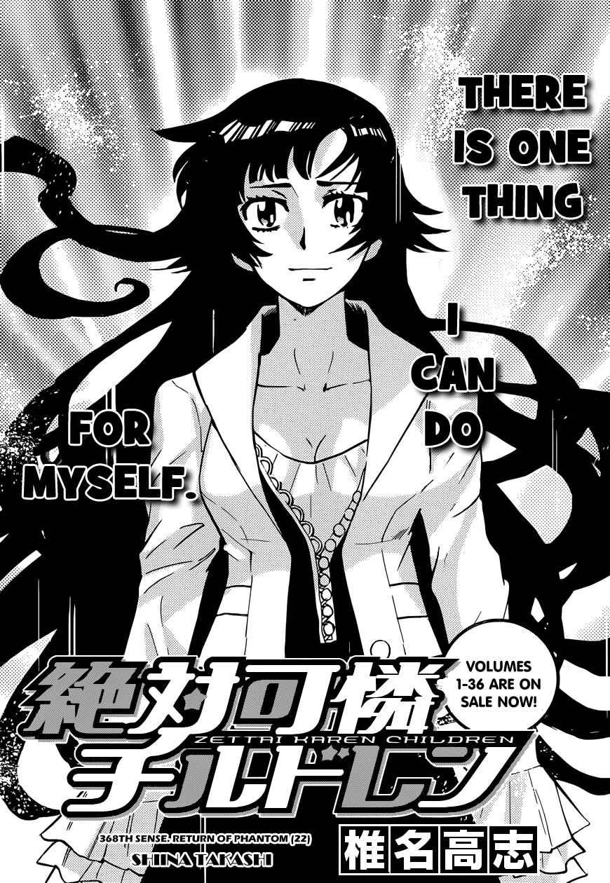 Zettai Karen Children Chapter 368 - Page 3
