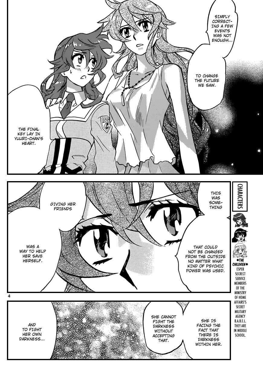 Zettai Karen Children Chapter 368 - Page 5