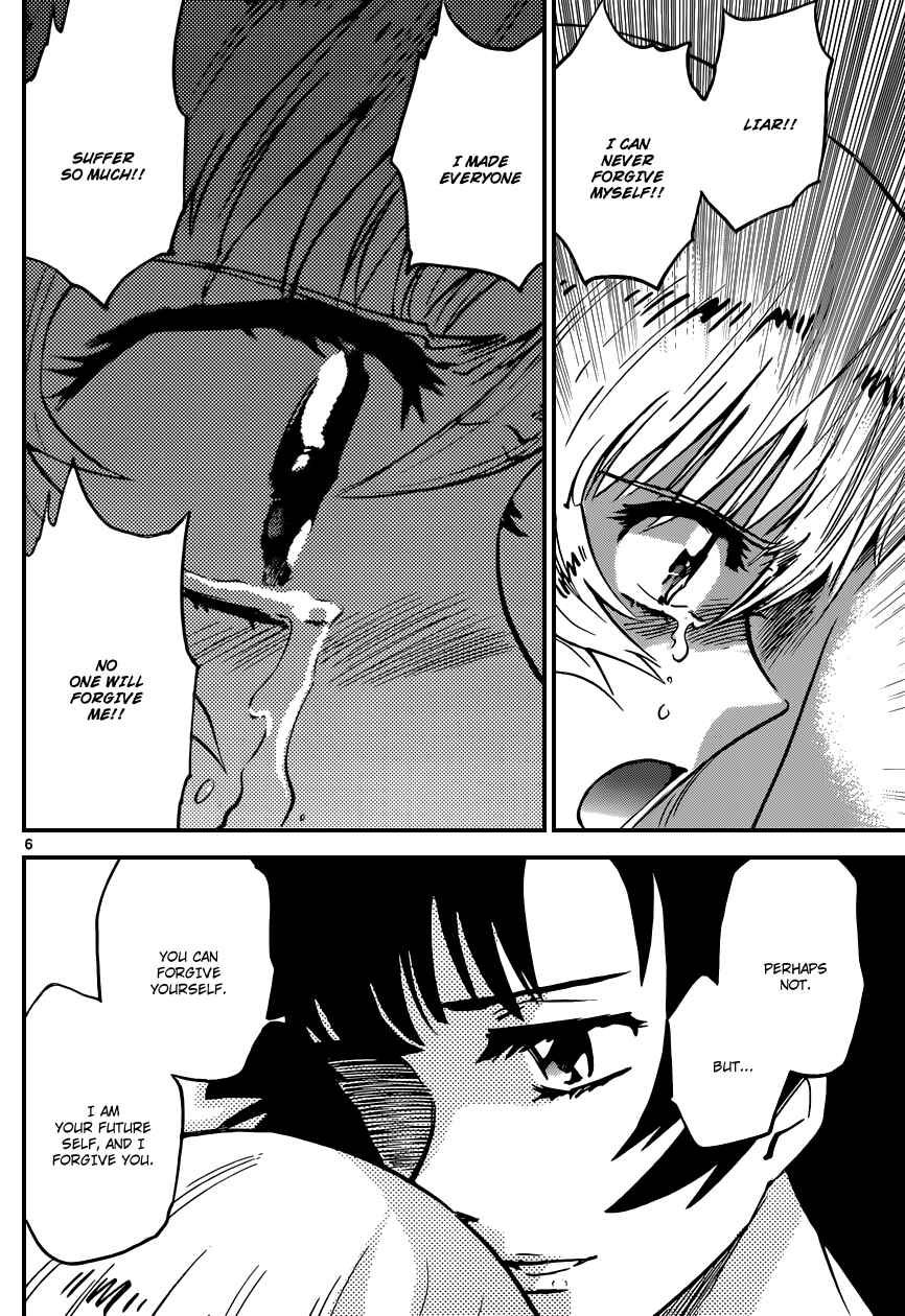 Zettai Karen Children Chapter 368 - Page 7