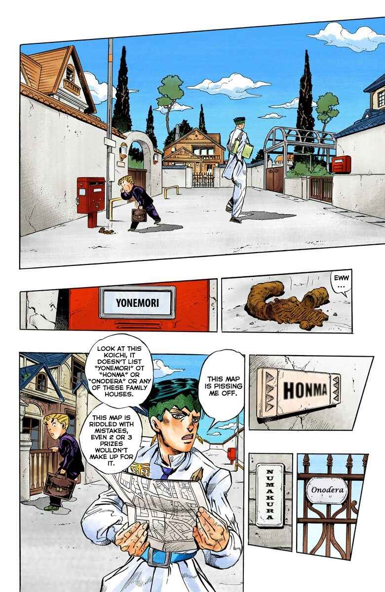 JoJo no Kimyou na Bouken: Part 4 - Diamond wa Kudakenai Color-ban Chapter 65 - Page 11