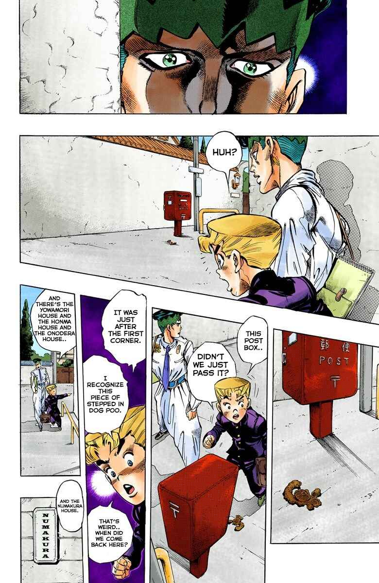 JoJo no Kimyou na Bouken: Part 4 - Diamond wa Kudakenai Color-ban Chapter 65 - Page 13