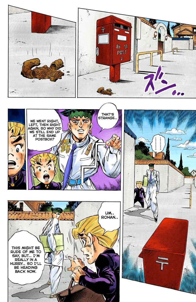 JoJo no Kimyou na Bouken: Part 4 - Diamond wa Kudakenai Color-ban Chapter 65 - Page 15
