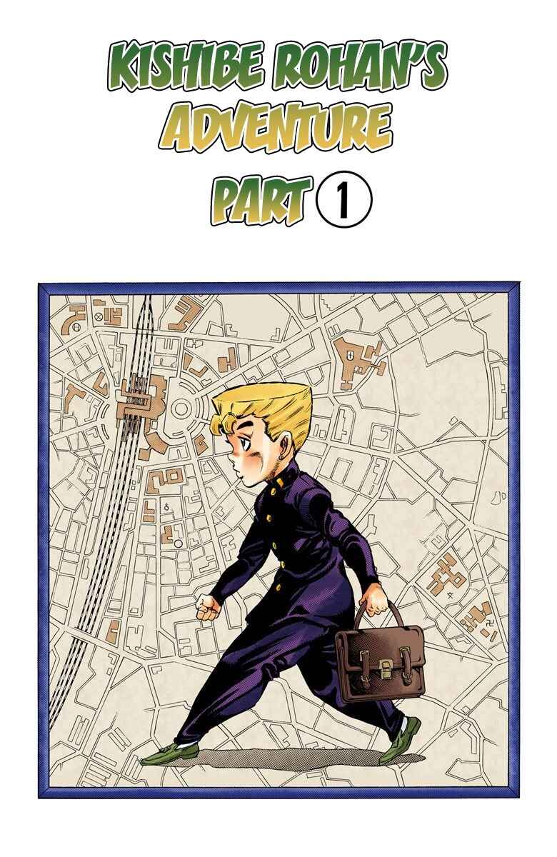 JoJo no Kimyou na Bouken: Part 4 - Diamond wa Kudakenai Color-ban Chapter 65 - Page 2