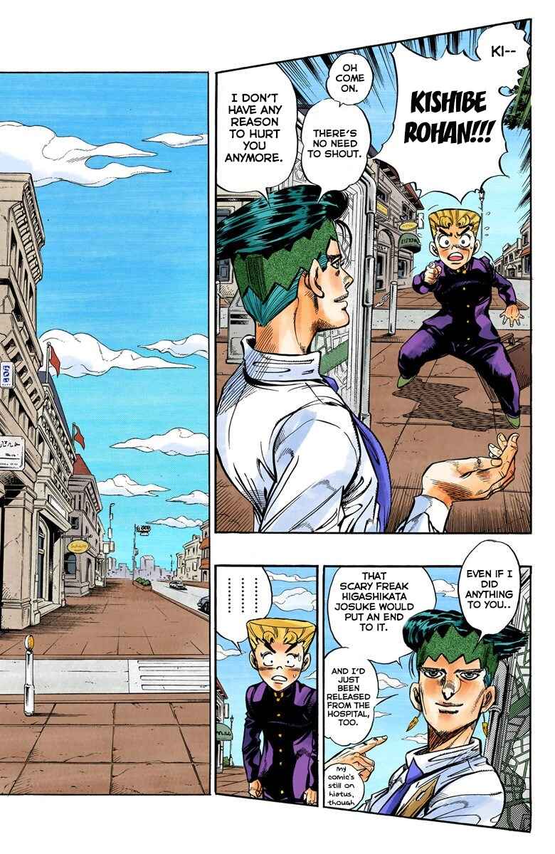 JoJo no Kimyou na Bouken: Part 4 - Diamond wa Kudakenai Color-ban Chapter 65 - Page 4