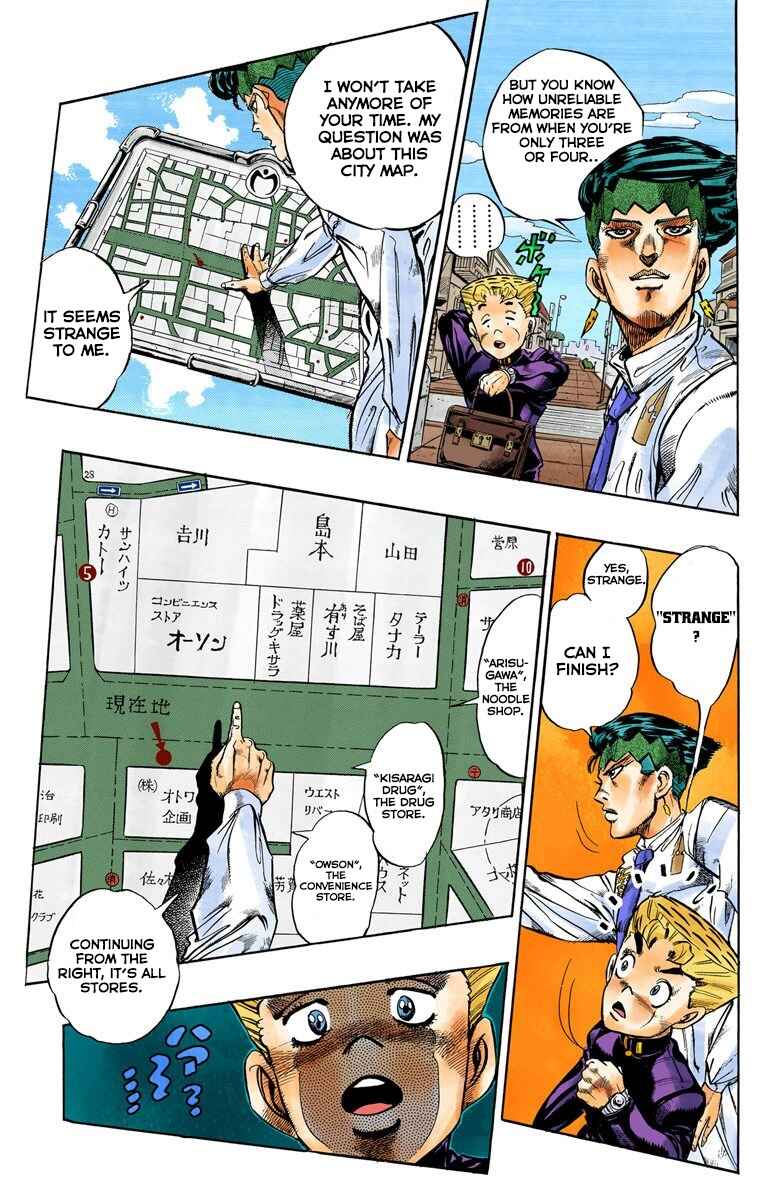 JoJo no Kimyou na Bouken: Part 4 - Diamond wa Kudakenai Color-ban Chapter 65 - Page 6