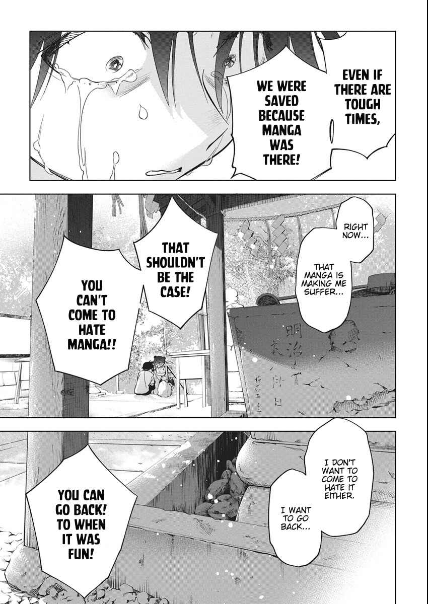 Kakunaru Ue wa Chapter 51 - Page 23