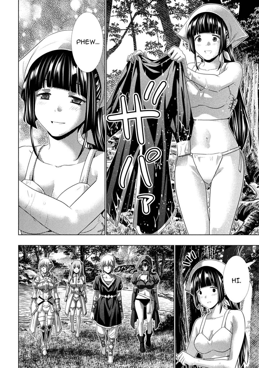 Parallel Paradise Chapter 315 - Page 14