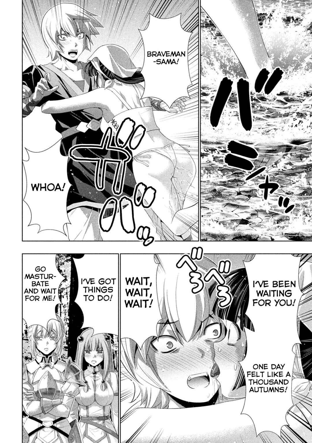 Parallel Paradise Chapter 315 - Page 16