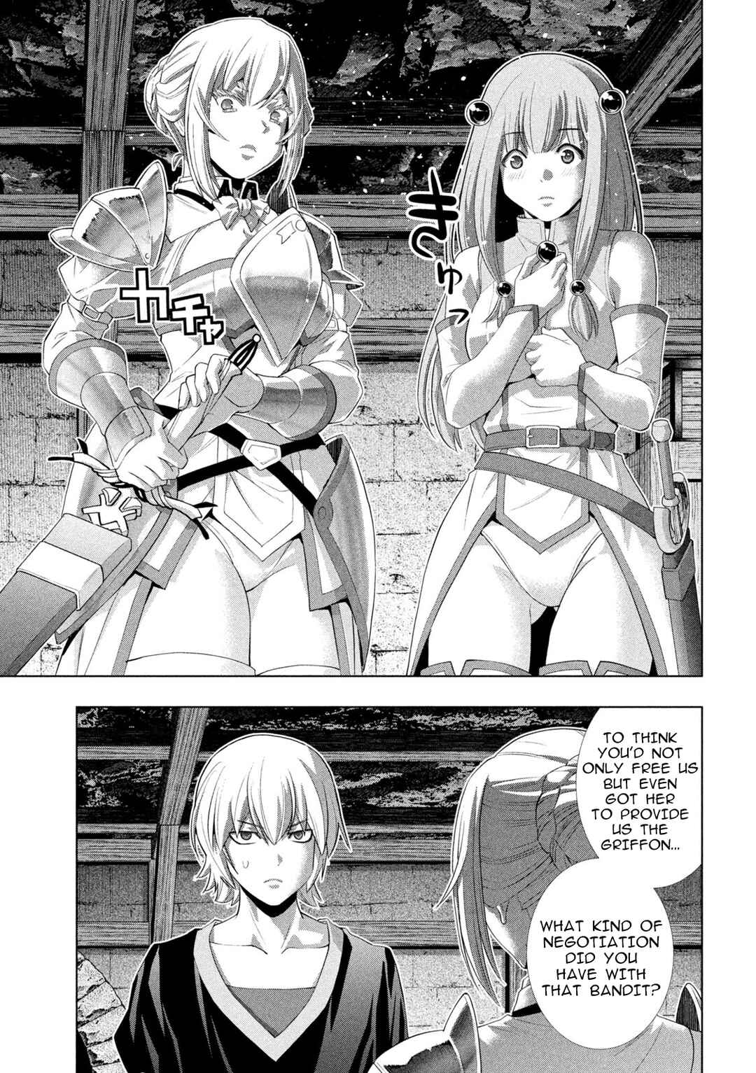 Parallel Paradise Chapter 315 - Page 5