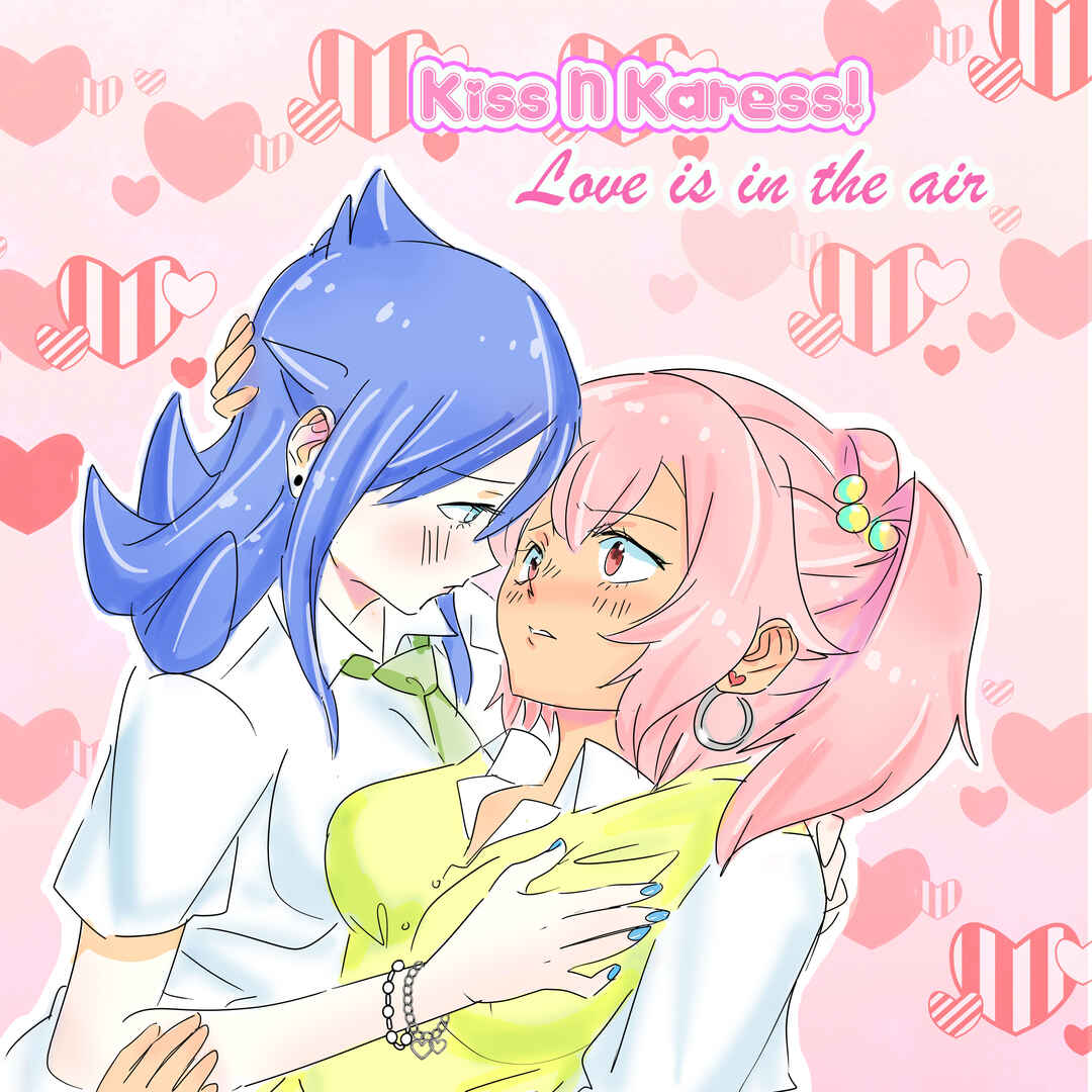 Kiss n Karess! Chapter 104 - Page 2