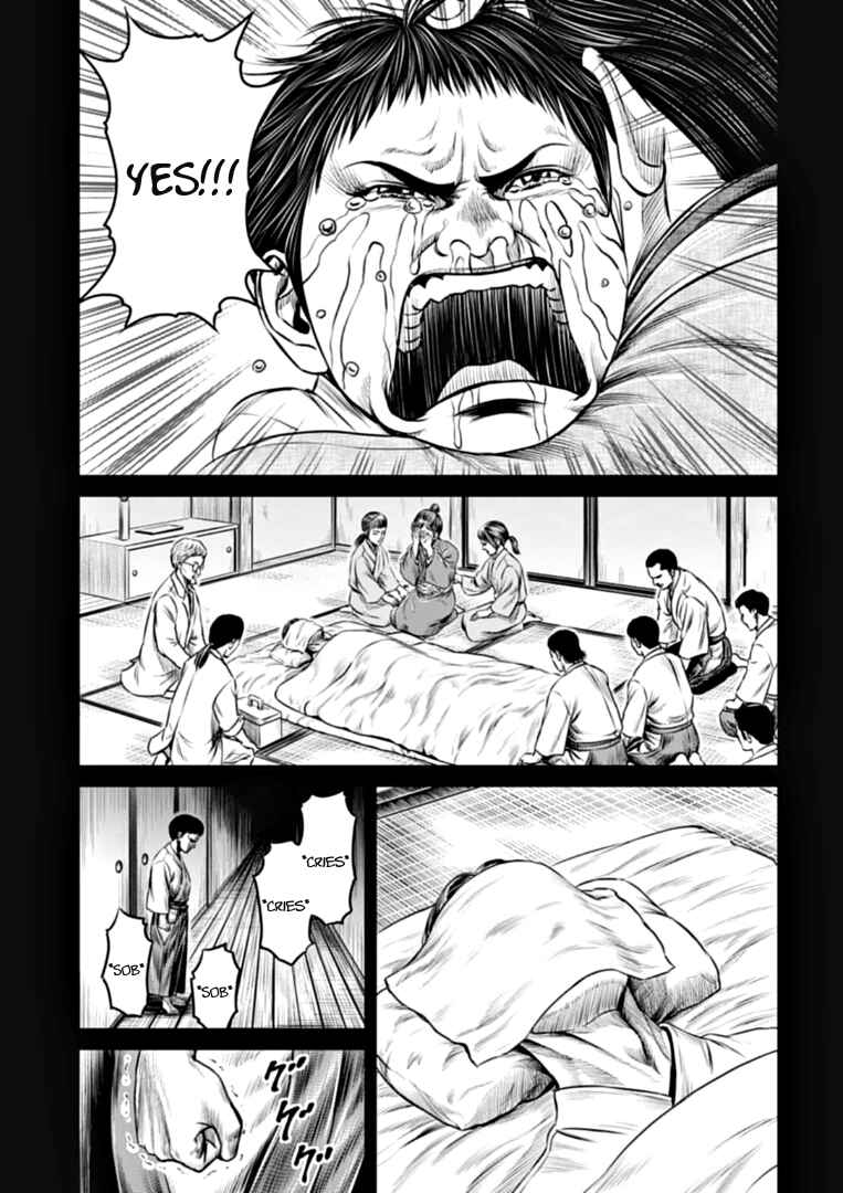 Tokyo Duel Chapter 76 - Page 11