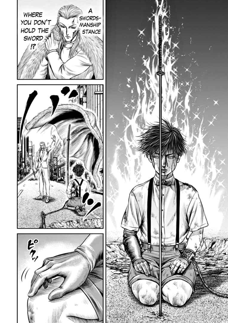 Tokyo Duel Chapter 76 - Page 14